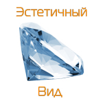 эстетично эстетично